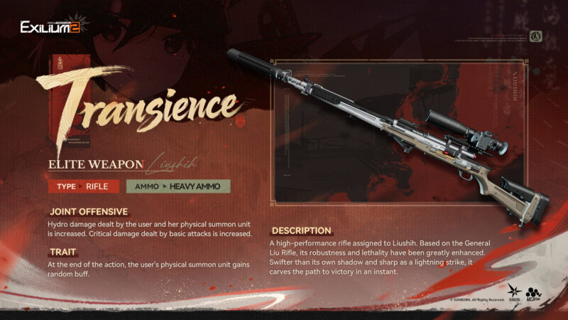 Weapon stat card for Transience, an Elite Heavy Ammo rifle designed for Liushih in Girls' Frontline 2.