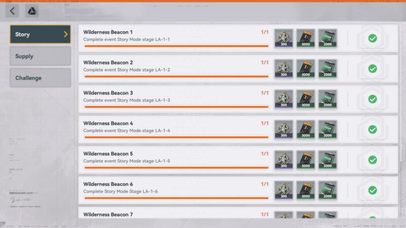 Girls' Frontline 2: Exilium event mission menu showing a list of completed Wilderness Beacon objectives under the event Maintenance Logs.