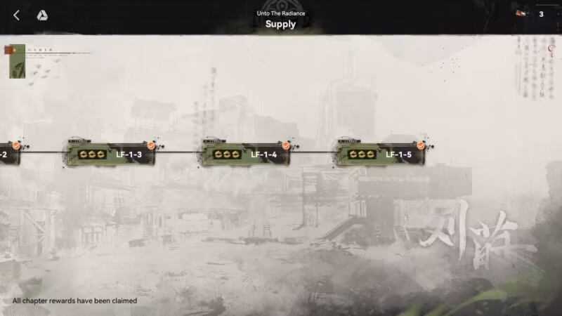 Girls' Frontline 2: Exilium menu interface showing the completed LF-1-3, LF-1-4, and LF-1-5 Supply stages for the Unto the Radiance event.