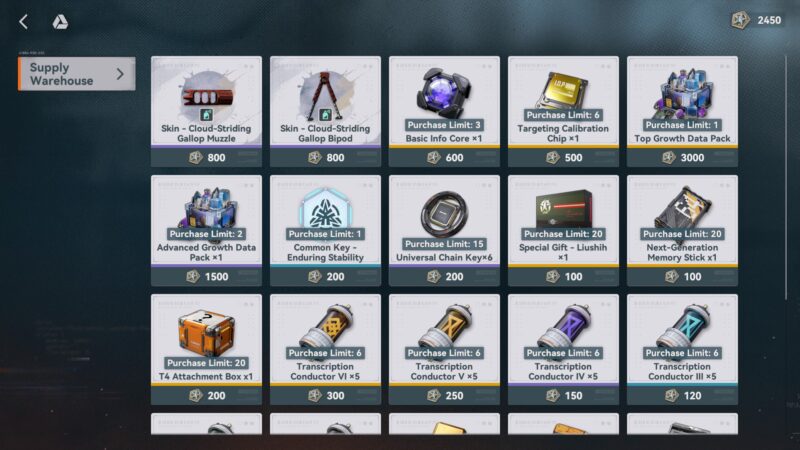 Girls' Frontline 2 Unto The Radiance Supply Warehouse showing event rewards and ticket costs.